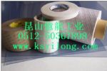 Conductive Adhesive Transfer Tape / Non-Substrate Double-Sided Tape / Film